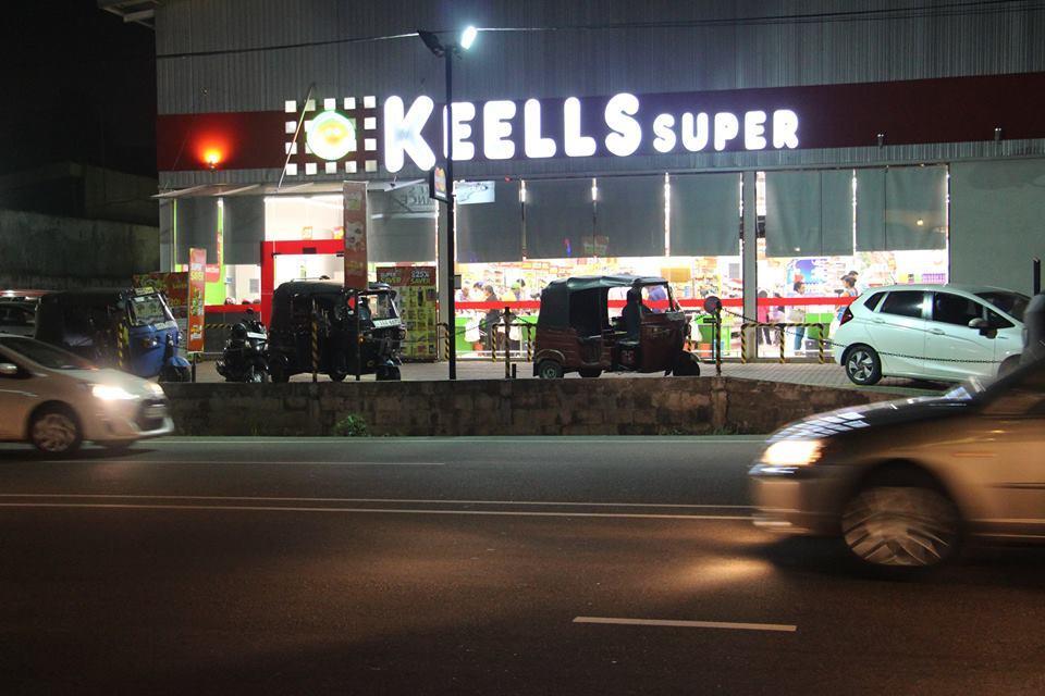 Richmond House Colombo Hotel Nugegoda Kültér fotó